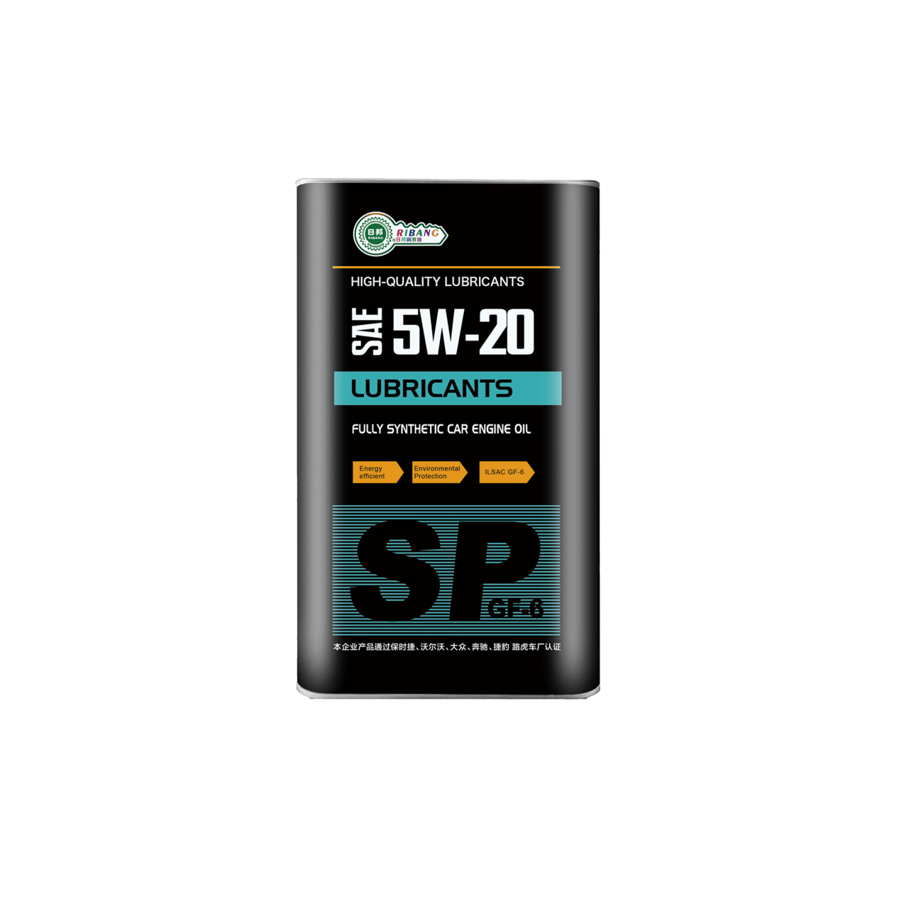 Understanding the Difference Between Lubricating Oil and Engine Oil: A Comprehensive Guide