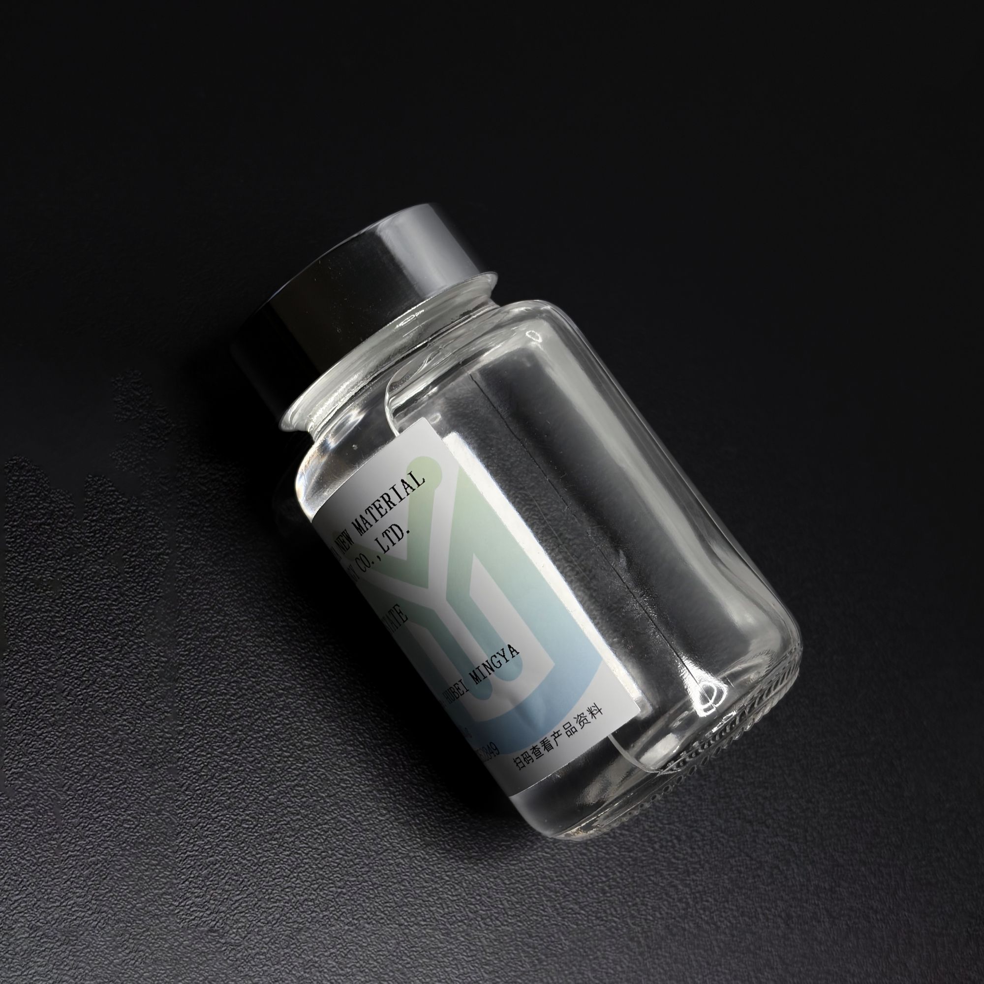 New Type Isopropyl Myristate Factory: Advancing Production Excellence