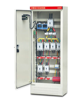 LV Switchgear Company: Advanced Solutions for Modern Power Management