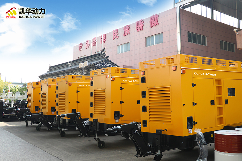 Chinese Emergency Generator Set: Your Reliable Power Backup Solution
