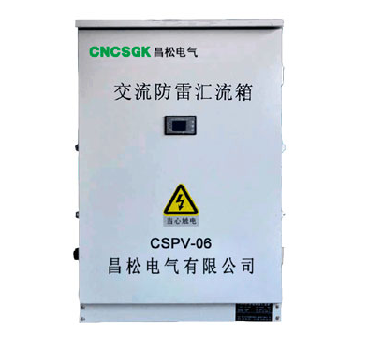 Best Photovoltaic Combiner Box: Essential Features for Optimal Solar Performance