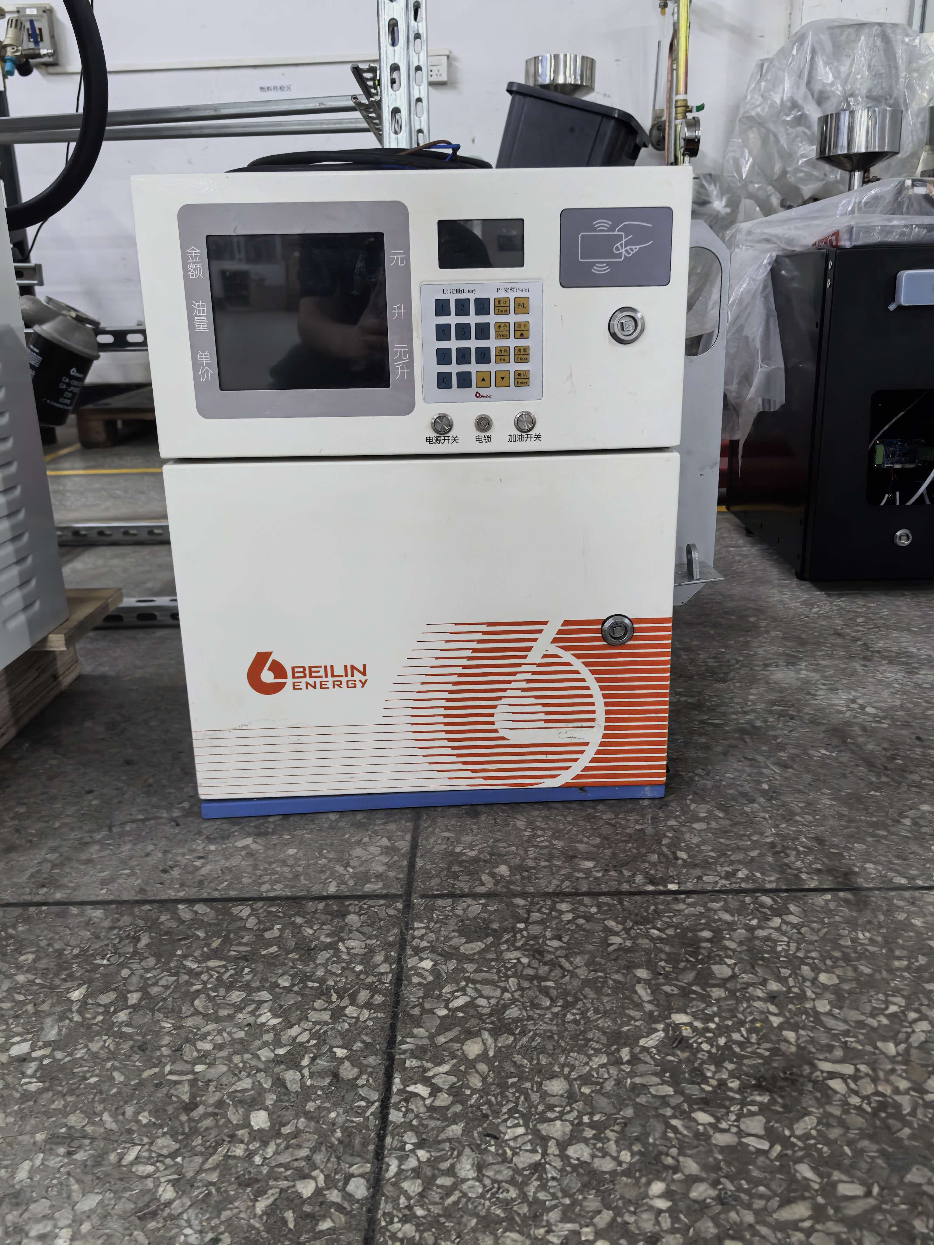Portable Fuel Dispenser Factory: A Complete Buyer's Guide to Quality Manufacturing